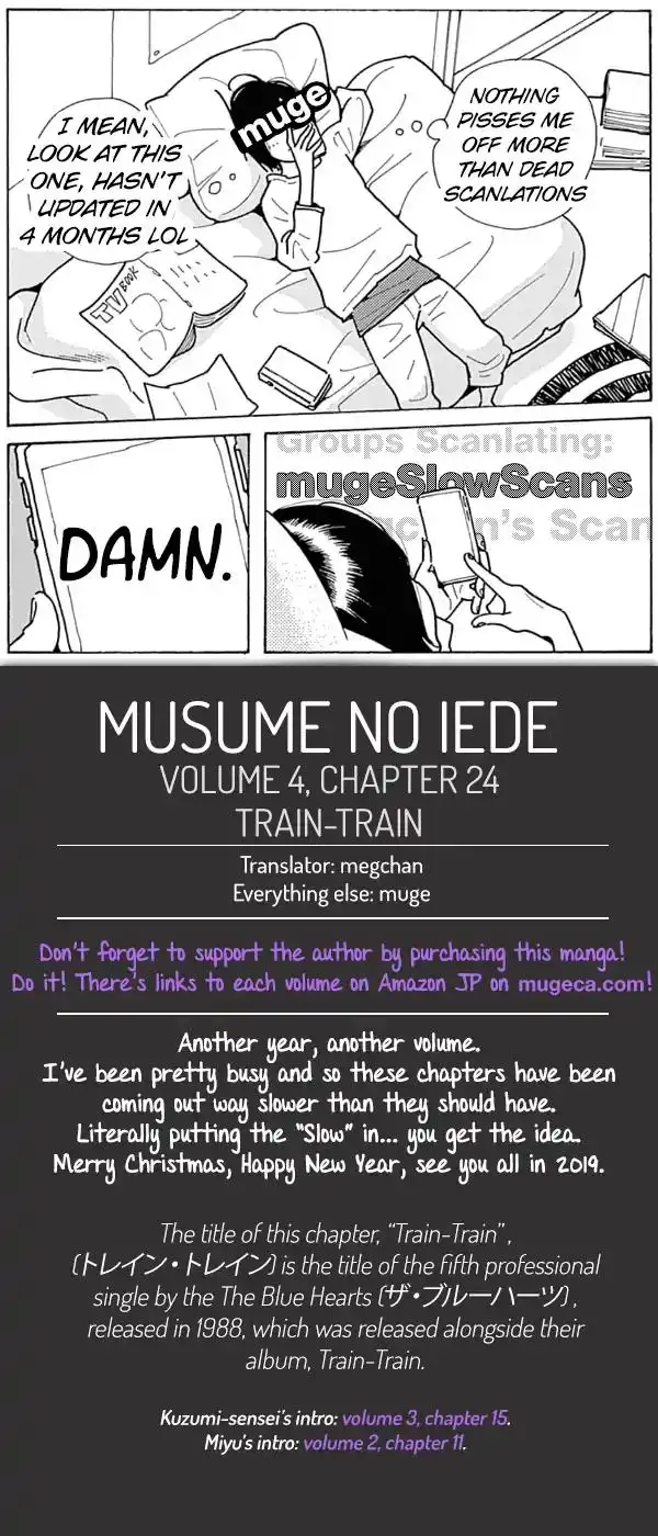 Musume no Iede Chapter 24 32